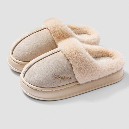 🍂Cosy Fluffy Slippers – Der Wintertrend 2025 ist da!